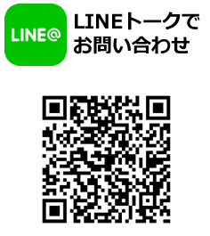 桐たんすの三長家具