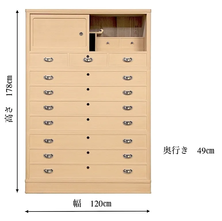 昇たんすサイズW120 D49 H178