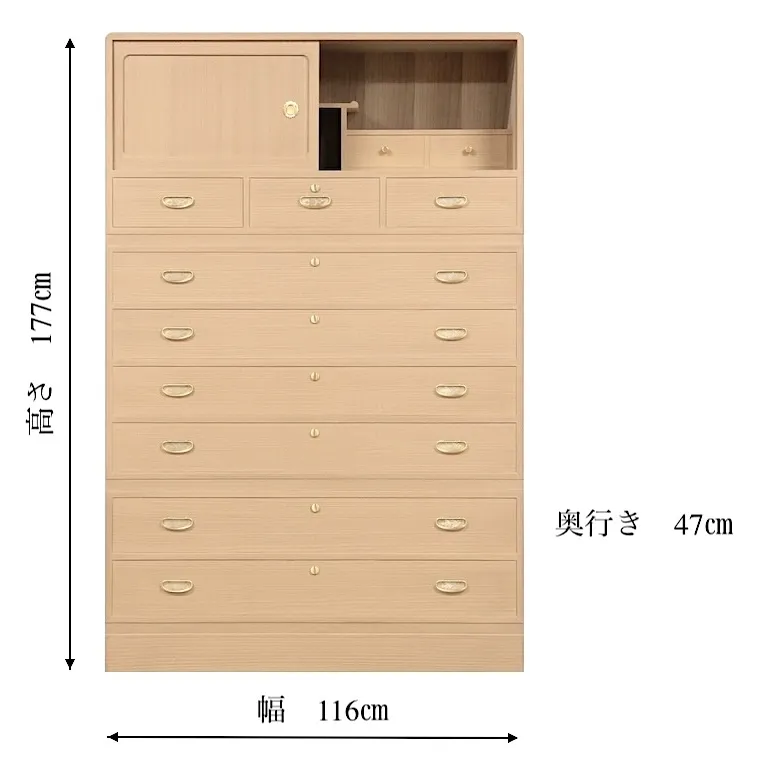 桐たんすサイズ W116 D47 H177