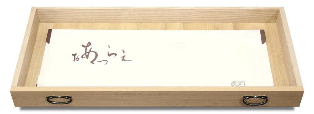 引き出し大 サイズ