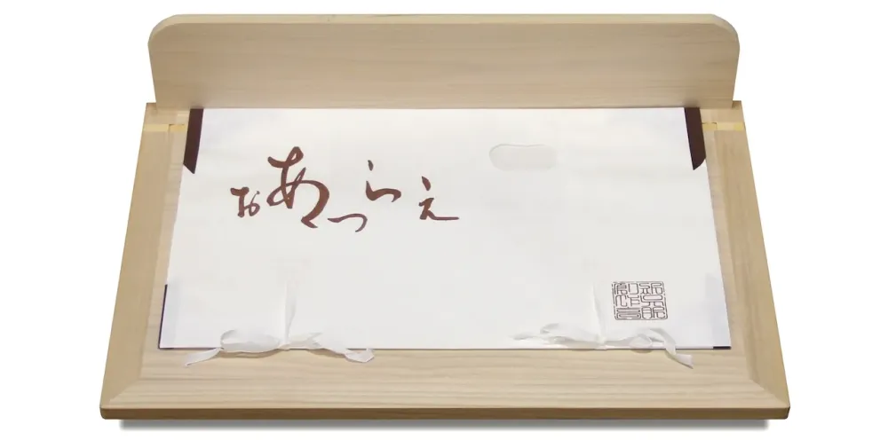 板盆サイズ