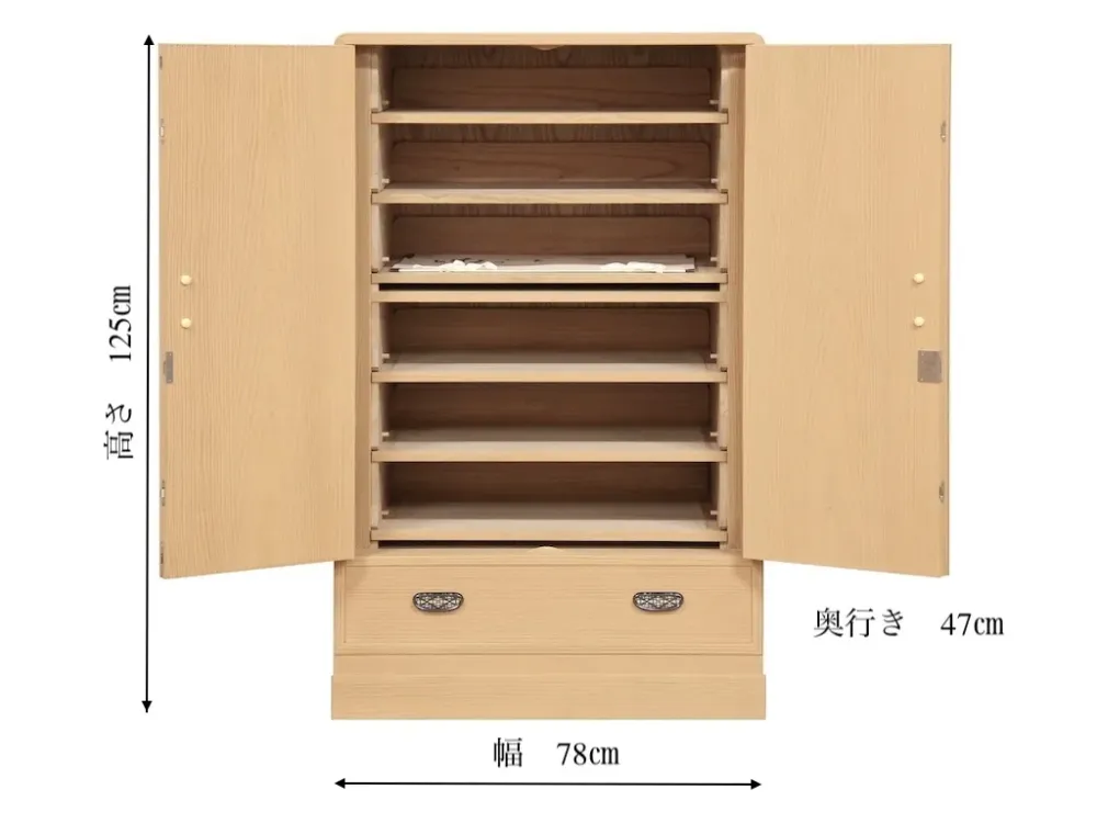 帯箪笥のサイズは横幅78センチ