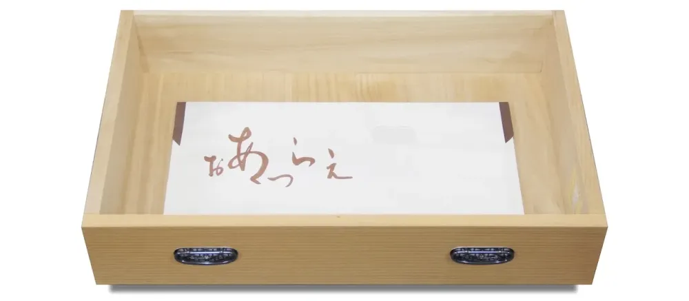 引出しサイズ
