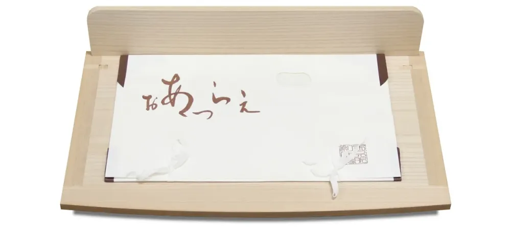 板盆サイズ