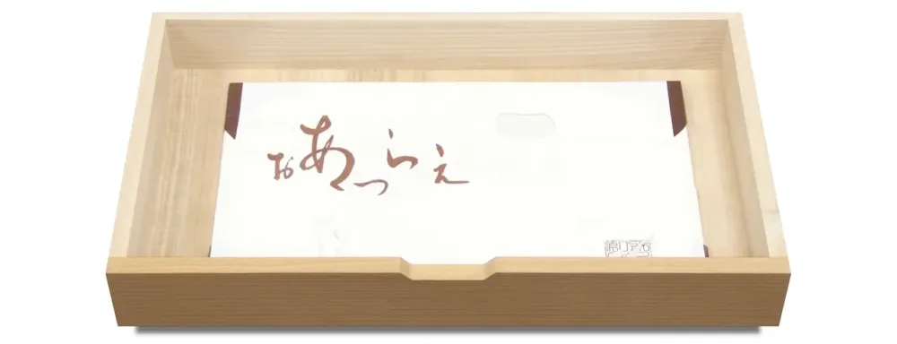 引出しサイズ