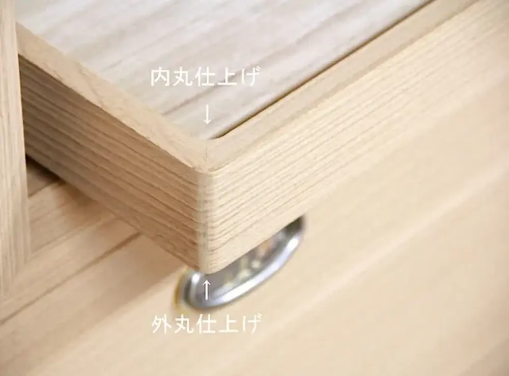 衣装盆にもこだわりました 。