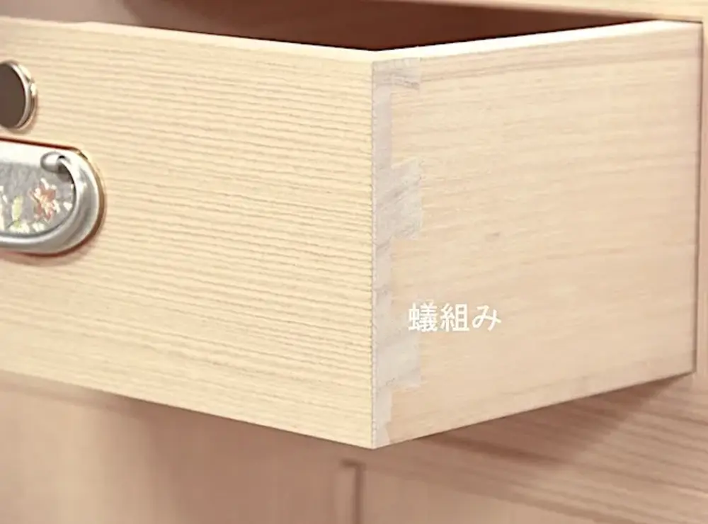 引き出した瞬間に、その良さはわかます。